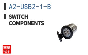 A2-USB2-1-B ͼƬ